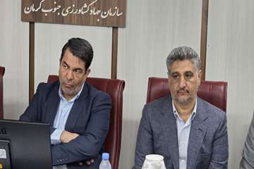 الگوی کشت هفتم